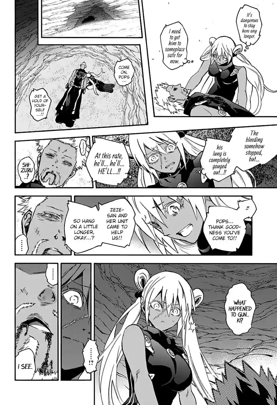 Sousei no Onmyouji Chapter 59 7